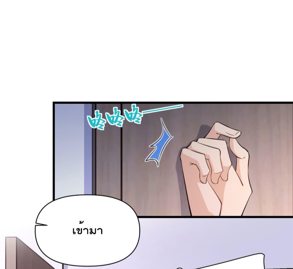 Manga-lc-com อ่านมังงะ อ่านการ์ตูน ออนไลน์ ฟรี Remember Me จำฉันได้หรือเปล่า ตอนที่ 1 2 3 4 5 6 7 8 9 10 11 12 13 14 ฟรี ไม่มีโฆษณา Manga-lc - อ่าน มังงะ อ่าน การ์ตูน ออนไลน์ อ่านมังงะ ฟรี