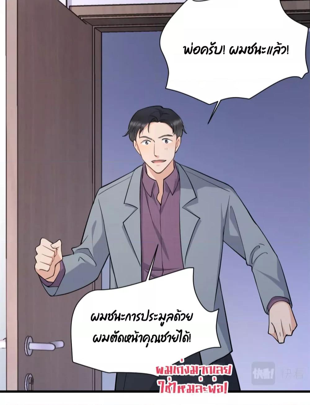 Manga-lc-com อ่านมังงะ อ่านการ์ตูน ออนไลน์ ฟรี Remember Me จำฉันได้หรือเปล่า ตอนที่ 1 2 3 4 5 6 7 8 9 10 11 12 13 14 ฟรี ไม่มีโฆษณา Manga-lc - อ่าน มังงะ อ่าน การ์ตูน ออนไลน์ อ่านมังงะ ฟรี