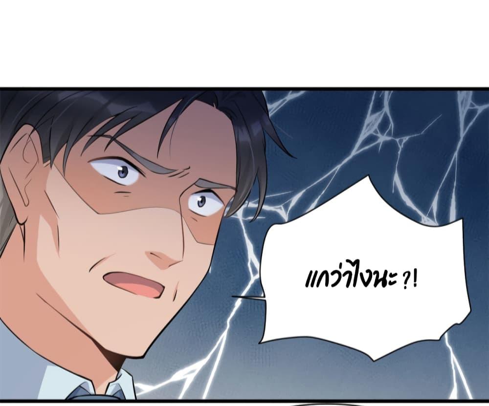 Manga-lc-com อ่านมังงะ อ่านการ์ตูน ออนไลน์ ฟรี Remember Me จำฉันได้หรือเปล่า ตอนที่ 1 2 3 4 5 6 7 8 9 10 11 12 13 14 ฟรี ไม่มีโฆษณา Manga-lc - อ่าน มังงะ อ่าน การ์ตูน ออนไลน์ อ่านมังงะ ฟรี