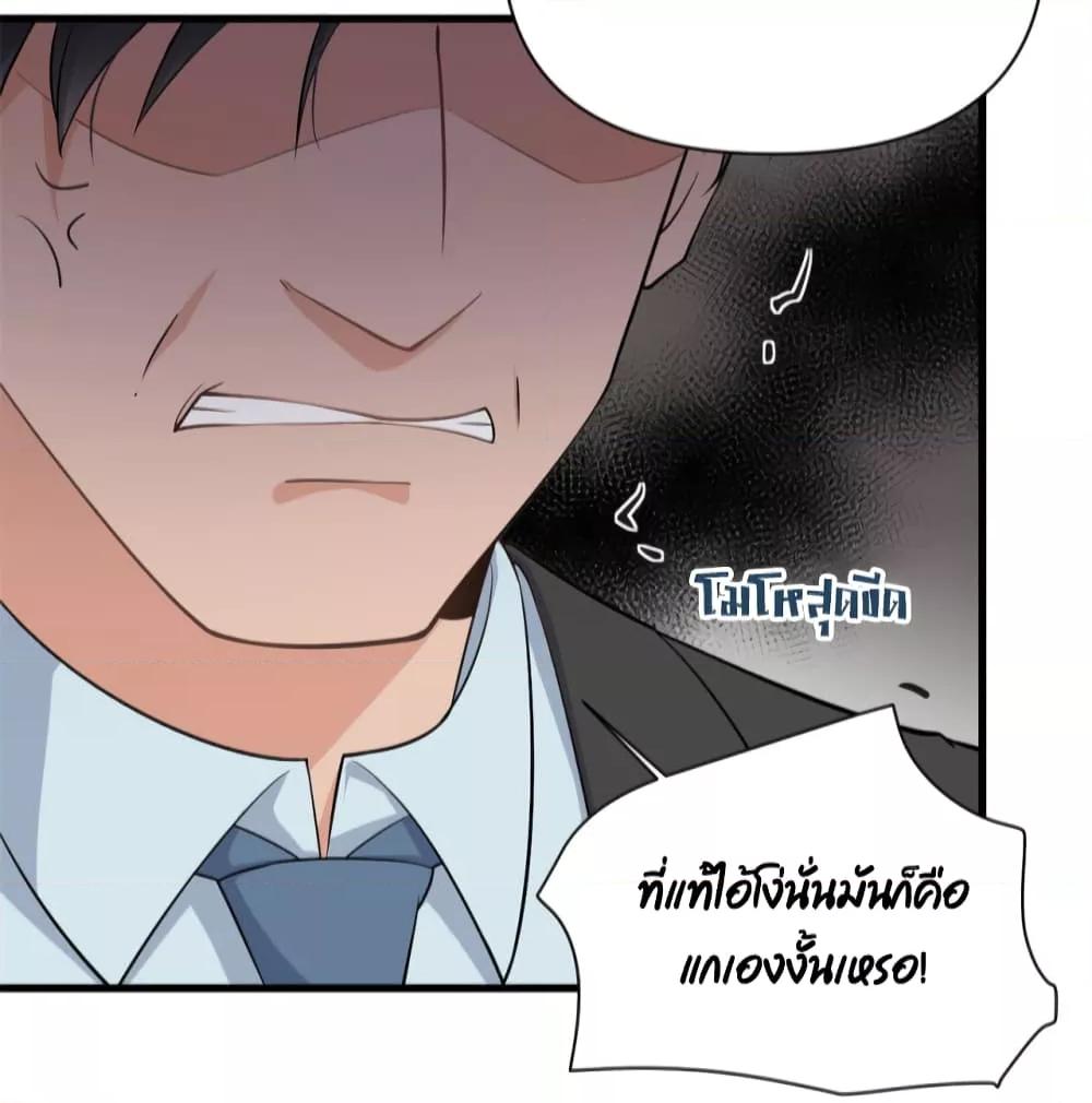 Manga-lc-com อ่านมังงะ อ่านการ์ตูน ออนไลน์ ฟรี Remember Me จำฉันได้หรือเปล่า ตอนที่ 1 2 3 4 5 6 7 8 9 10 11 12 13 14 ฟรี ไม่มีโฆษณา Manga-lc - อ่าน มังงะ อ่าน การ์ตูน ออนไลน์ อ่านมังงะ ฟรี