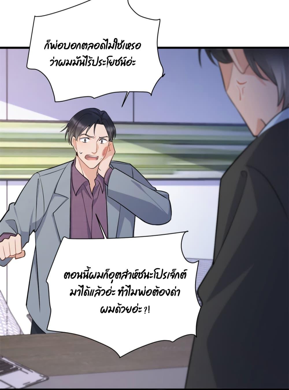 Manga-lc-com อ่านมังงะ อ่านการ์ตูน ออนไลน์ ฟรี Remember Me จำฉันได้หรือเปล่า ตอนที่ 1 2 3 4 5 6 7 8 9 10 11 12 13 14 ฟรี ไม่มีโฆษณา Manga-lc - อ่าน มังงะ อ่าน การ์ตูน ออนไลน์ อ่านมังงะ ฟรี