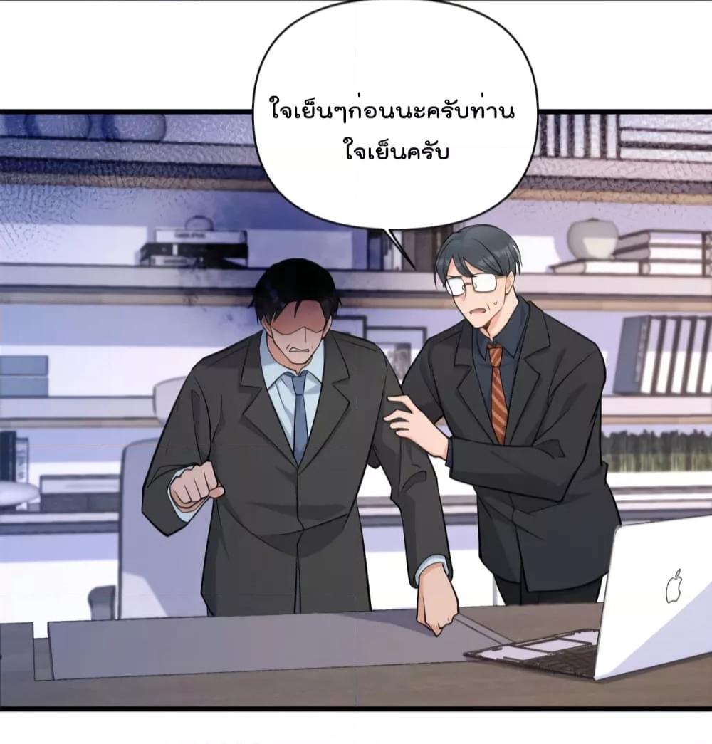 Manga-lc-com อ่านมังงะ อ่านการ์ตูน ออนไลน์ ฟรี Remember Me จำฉันได้หรือเปล่า ตอนที่ 1 2 3 4 5 6 7 8 9 10 11 12 13 14 ฟรี ไม่มีโฆษณา Manga-lc - อ่าน มังงะ อ่าน การ์ตูน ออนไลน์ อ่านมังงะ ฟรี