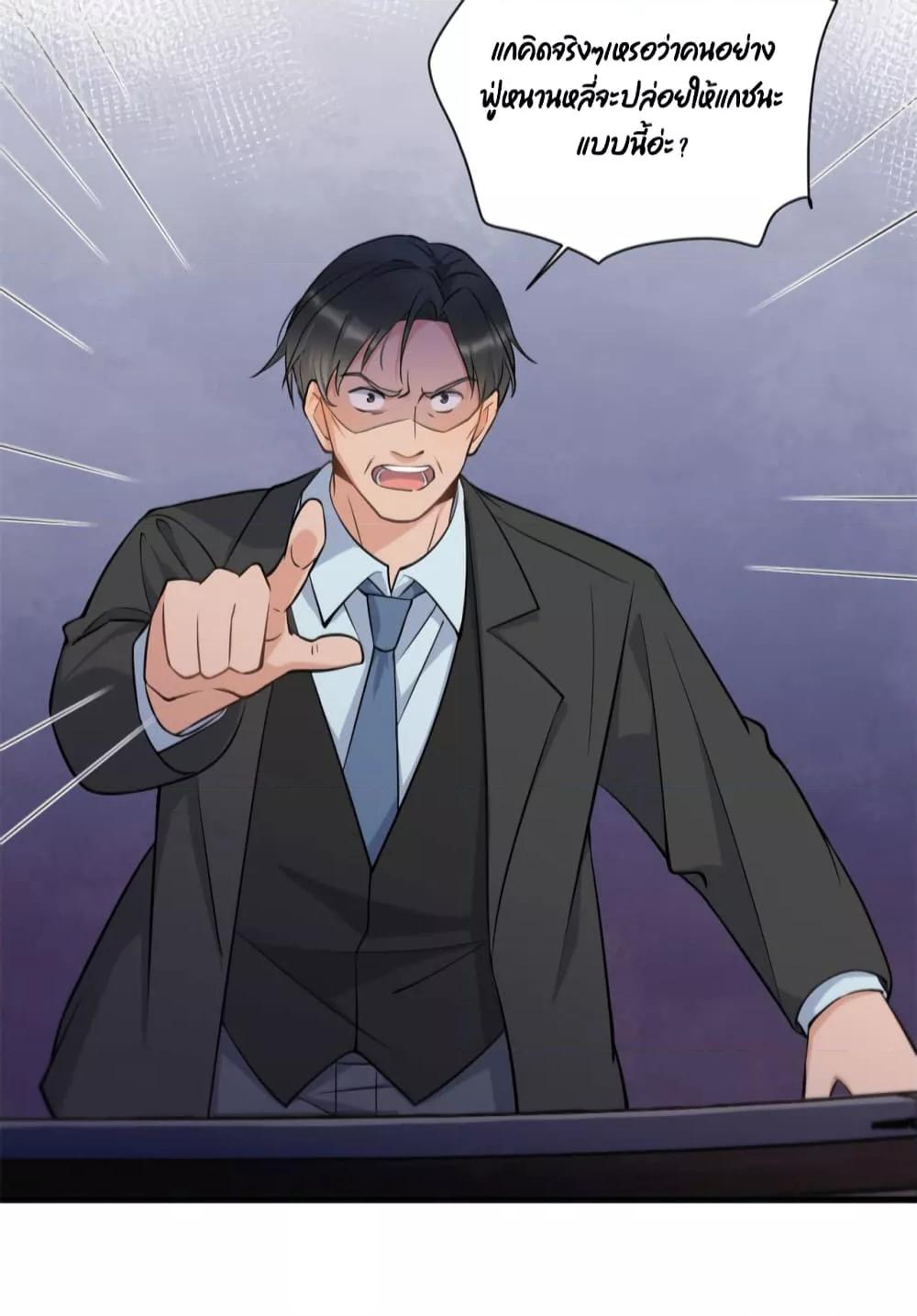 Manga-lc-com อ่านมังงะ อ่านการ์ตูน ออนไลน์ ฟรี Remember Me จำฉันได้หรือเปล่า ตอนที่ 1 2 3 4 5 6 7 8 9 10 11 12 13 14 ฟรี ไม่มีโฆษณา Manga-lc - อ่าน มังงะ อ่าน การ์ตูน ออนไลน์ อ่านมังงะ ฟรี