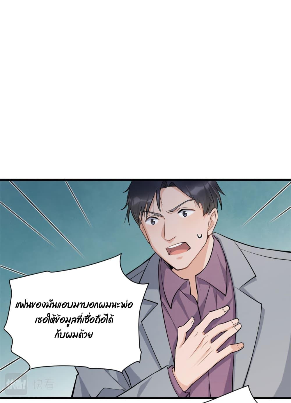 Manga-lc-com อ่านมังงะ อ่านการ์ตูน ออนไลน์ ฟรี Remember Me จำฉันได้หรือเปล่า ตอนที่ 1 2 3 4 5 6 7 8 9 10 11 12 13 14 ฟรี ไม่มีโฆษณา Manga-lc - อ่าน มังงะ อ่าน การ์ตูน ออนไลน์ อ่านมังงะ ฟรี