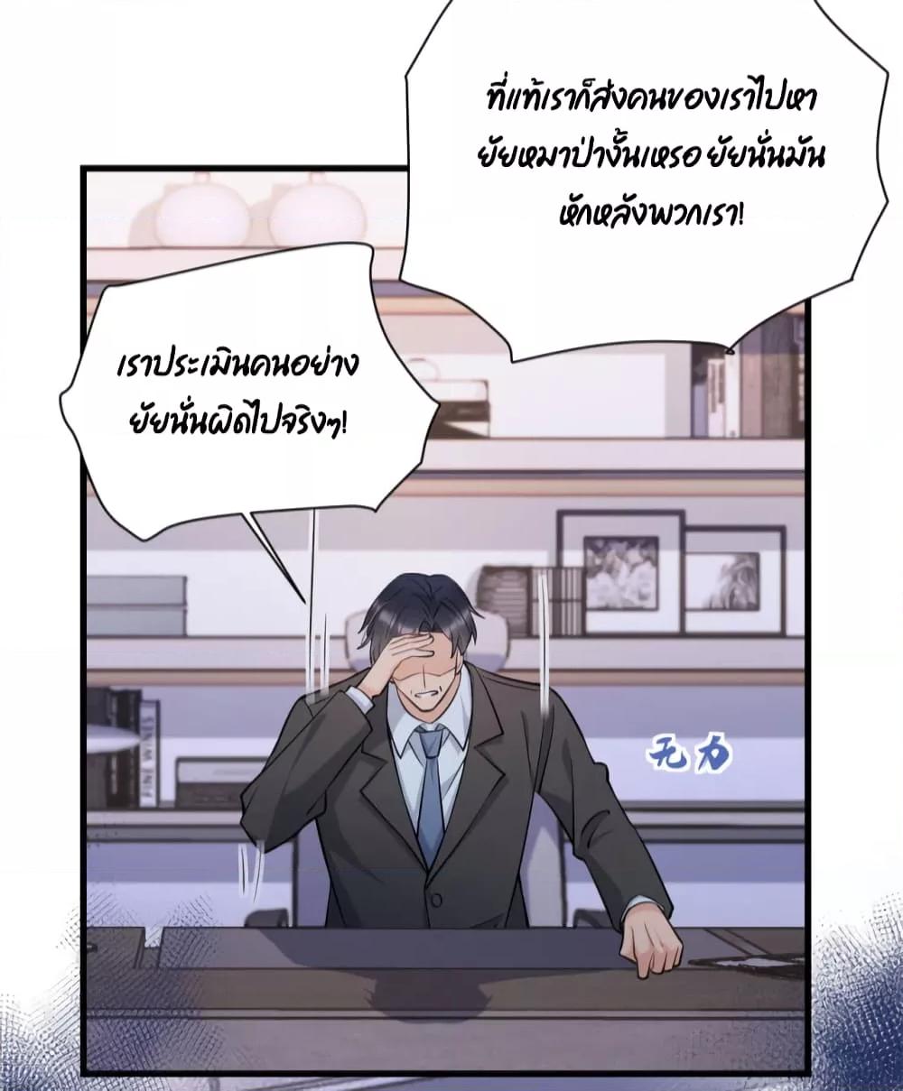 Manga-lc-com อ่านมังงะ อ่านการ์ตูน ออนไลน์ ฟรี Remember Me จำฉันได้หรือเปล่า ตอนที่ 1 2 3 4 5 6 7 8 9 10 11 12 13 14 ฟรี ไม่มีโฆษณา Manga-lc - อ่าน มังงะ อ่าน การ์ตูน ออนไลน์ อ่านมังงะ ฟรี