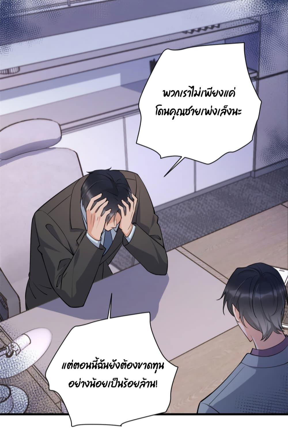Manga-lc-com อ่านมังงะ อ่านการ์ตูน ออนไลน์ ฟรี Remember Me จำฉันได้หรือเปล่า ตอนที่ 1 2 3 4 5 6 7 8 9 10 11 12 13 14 ฟรี ไม่มีโฆษณา Manga-lc - อ่าน มังงะ อ่าน การ์ตูน ออนไลน์ อ่านมังงะ ฟรี