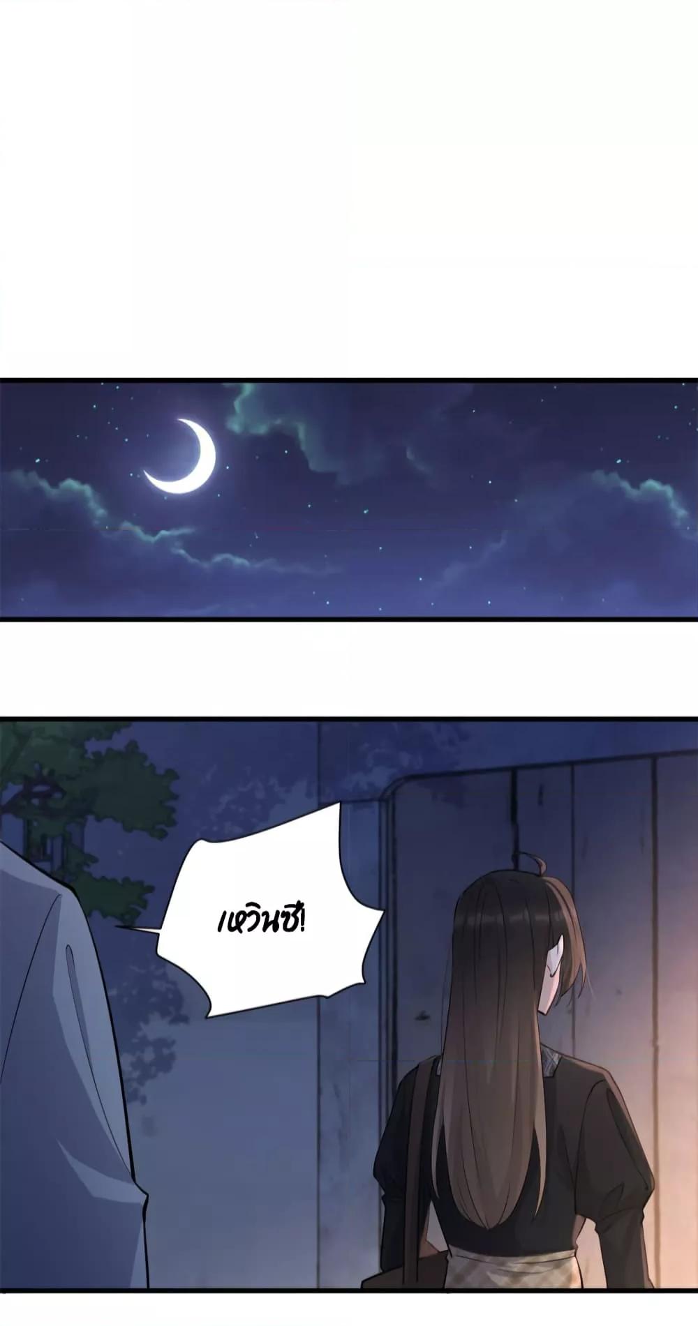 Manga-lc-com อ่านมังงะ อ่านการ์ตูน ออนไลน์ ฟรี Remember Me จำฉันได้หรือเปล่า ตอนที่ 1 2 3 4 5 6 7 8 9 10 11 12 13 14 ฟรี ไม่มีโฆษณา Manga-lc - อ่าน มังงะ อ่าน การ์ตูน ออนไลน์ อ่านมังงะ ฟรี
