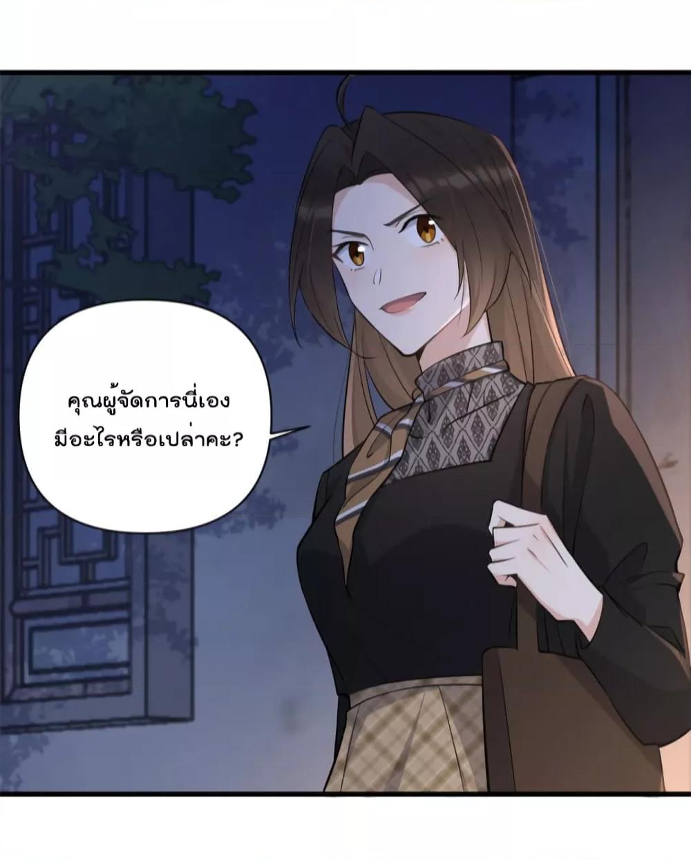 Manga-lc-com อ่านมังงะ อ่านการ์ตูน ออนไลน์ ฟรี Remember Me จำฉันได้หรือเปล่า ตอนที่ 1 2 3 4 5 6 7 8 9 10 11 12 13 14 ฟรี ไม่มีโฆษณา Manga-lc - อ่าน มังงะ อ่าน การ์ตูน ออนไลน์ อ่านมังงะ ฟรี
