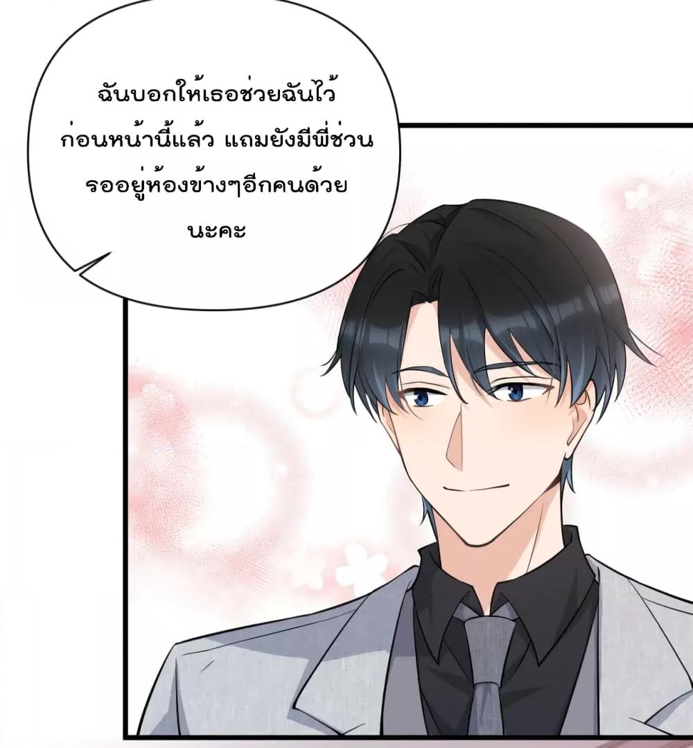 Manga-lc-com อ่านมังงะ อ่านการ์ตูน ออนไลน์ ฟรี Remember Me จำฉันได้หรือเปล่า ตอนที่ 1 2 3 4 5 6 7 8 9 10 11 12 13 14 ฟรี ไม่มีโฆษณา Manga-lc - อ่าน มังงะ อ่าน การ์ตูน ออนไลน์ อ่านมังงะ ฟรี