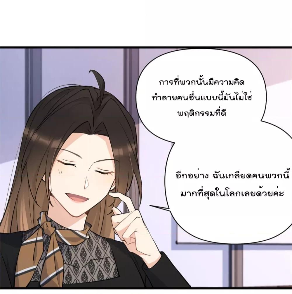 Manga-lc-com อ่านมังงะ อ่านการ์ตูน ออนไลน์ ฟรี Remember Me จำฉันได้หรือเปล่า ตอนที่ 1 2 3 4 5 6 7 8 9 10 11 12 13 14 ฟรี ไม่มีโฆษณา Manga-lc - อ่าน มังงะ อ่าน การ์ตูน ออนไลน์ อ่านมังงะ ฟรี