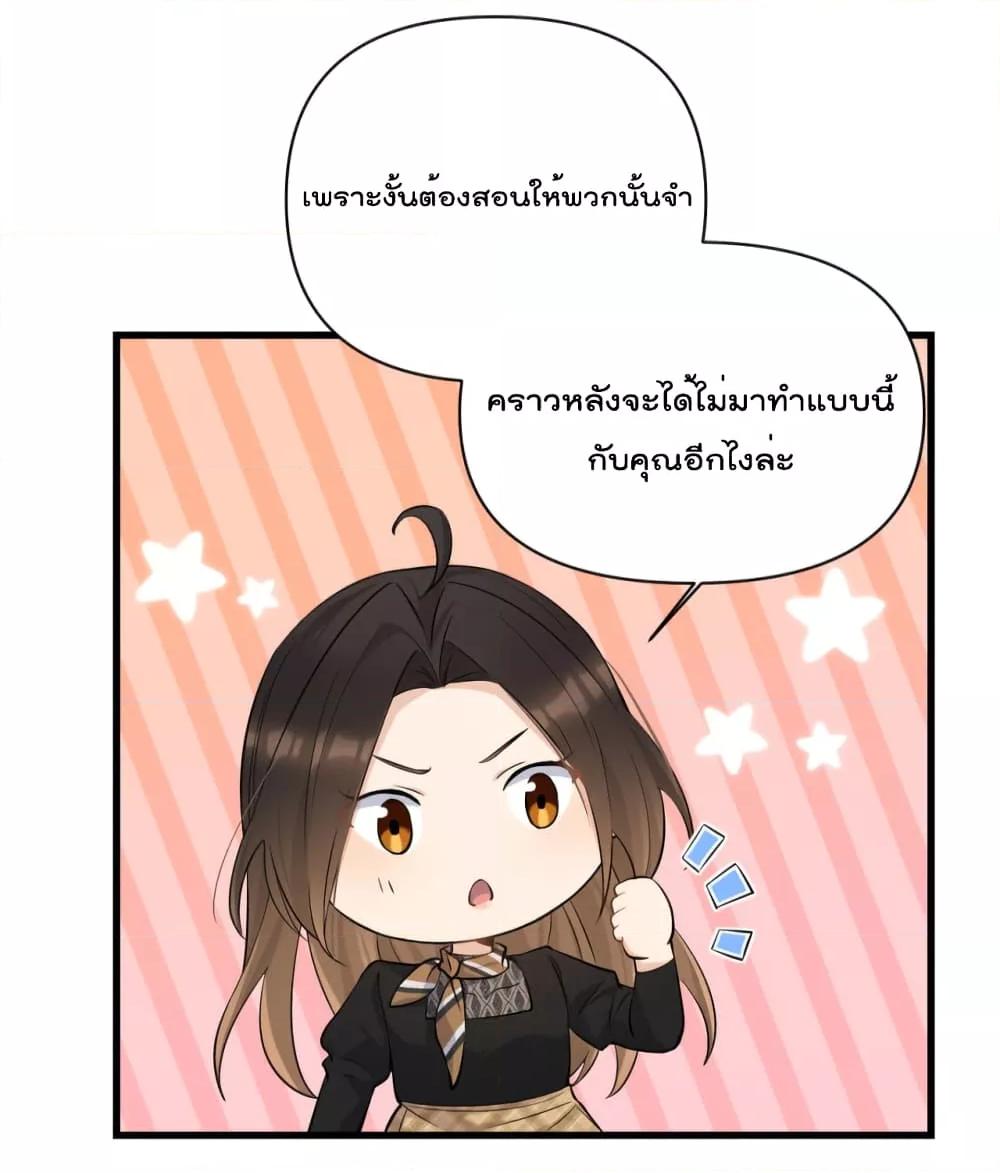 Manga-lc-com อ่านมังงะ อ่านการ์ตูน ออนไลน์ ฟรี Remember Me จำฉันได้หรือเปล่า ตอนที่ 1 2 3 4 5 6 7 8 9 10 11 12 13 14 ฟรี ไม่มีโฆษณา Manga-lc - อ่าน มังงะ อ่าน การ์ตูน ออนไลน์ อ่านมังงะ ฟรี