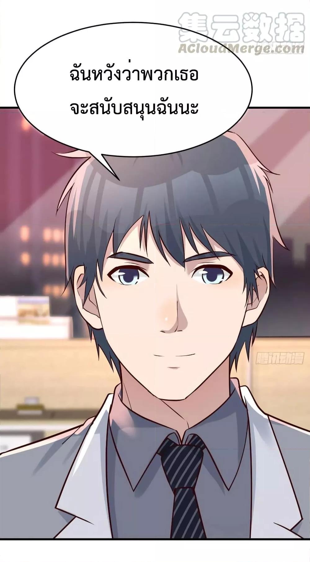 Manga-lc-com อ่านมังงะ อ่านการ์ตูน ออนไลน์ ฟรี My Twin Girlfriends Loves Me So Much – อยู่ดีๆก็มีแฟนเป็นแฝดสาวซะงั้น ตอนที่ 1 2 3 4 5 6 7 8 9 10 11 12 13 14 ฟรี ไม่มีโฆษณา Manga-lc - อ่าน มังงะ อ่าน การ์ตูน ออนไลน์ อ่านมังงะ ฟรี