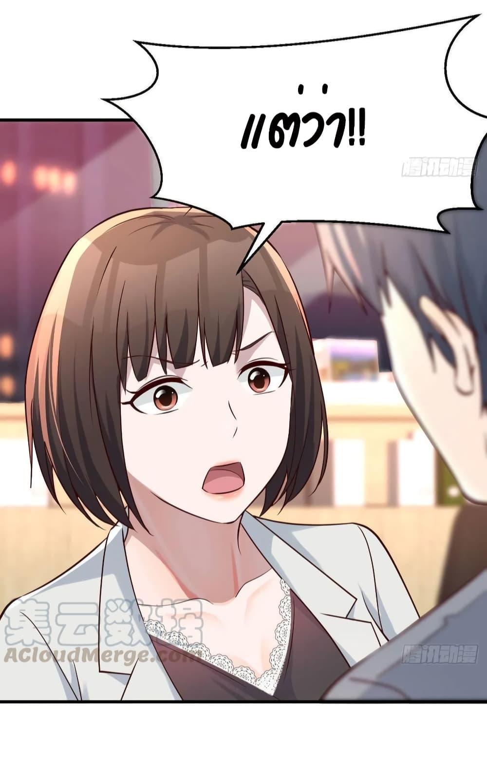 Manga-lc-com อ่านมังงะ อ่านการ์ตูน ออนไลน์ ฟรี My Twin Girlfriends Loves Me So Much – อยู่ดีๆก็มีแฟนเป็นแฝดสาวซะงั้น ตอนที่ 1 2 3 4 5 6 7 8 9 10 11 12 13 14 ฟรี ไม่มีโฆษณา Manga-lc - อ่าน มังงะ อ่าน การ์ตูน ออนไลน์ อ่านมังงะ ฟรี