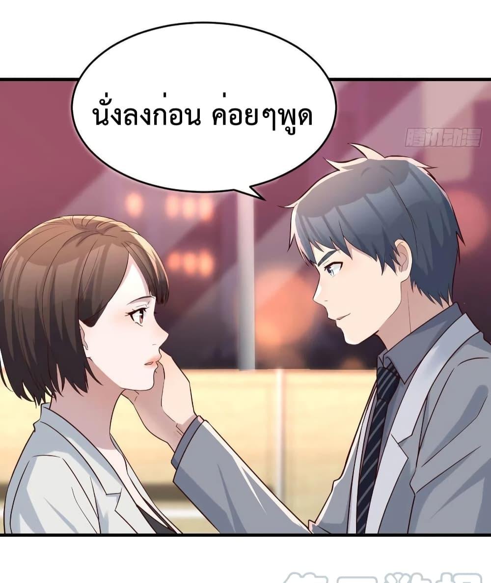 Manga-lc-com อ่านมังงะ อ่านการ์ตูน ออนไลน์ ฟรี My Twin Girlfriends Loves Me So Much – อยู่ดีๆก็มีแฟนเป็นแฝดสาวซะงั้น ตอนที่ 1 2 3 4 5 6 7 8 9 10 11 12 13 14 ฟรี ไม่มีโฆษณา Manga-lc - อ่าน มังงะ อ่าน การ์ตูน ออนไลน์ อ่านมังงะ ฟรี