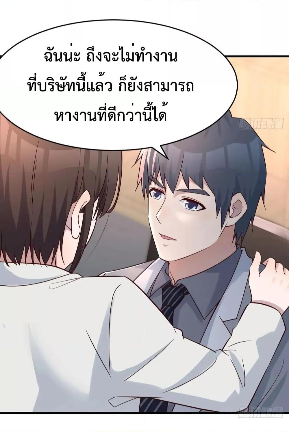 Manga-lc-com อ่านมังงะ อ่านการ์ตูน ออนไลน์ ฟรี My Twin Girlfriends Loves Me So Much – อยู่ดีๆก็มีแฟนเป็นแฝดสาวซะงั้น ตอนที่ 1 2 3 4 5 6 7 8 9 10 11 12 13 14 ฟรี ไม่มีโฆษณา Manga-lc - อ่าน มังงะ อ่าน การ์ตูน ออนไลน์ อ่านมังงะ ฟรี