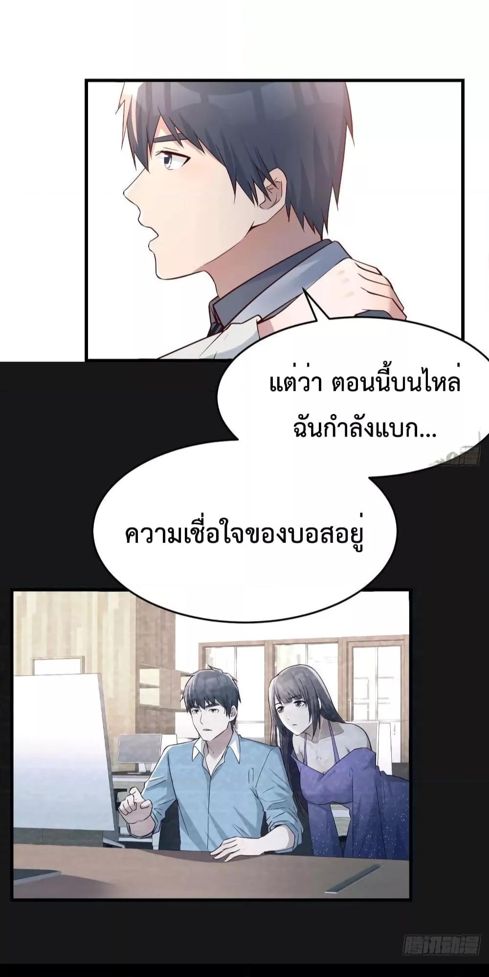 Manga-lc-com อ่านมังงะ อ่านการ์ตูน ออนไลน์ ฟรี My Twin Girlfriends Loves Me So Much – อยู่ดีๆก็มีแฟนเป็นแฝดสาวซะงั้น ตอนที่ 1 2 3 4 5 6 7 8 9 10 11 12 13 14 ฟรี ไม่มีโฆษณา Manga-lc - อ่าน มังงะ อ่าน การ์ตูน ออนไลน์ อ่านมังงะ ฟรี