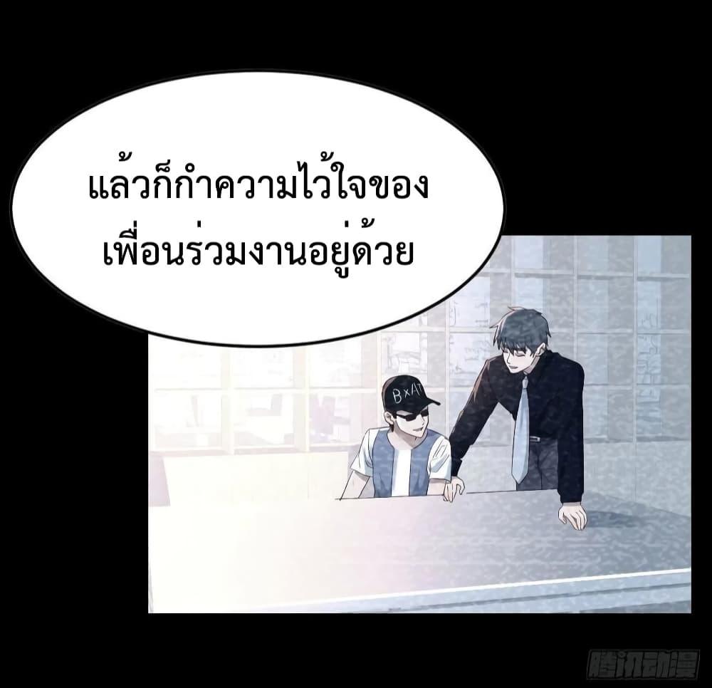 Manga-lc-com อ่านมังงะ อ่านการ์ตูน ออนไลน์ ฟรี My Twin Girlfriends Loves Me So Much – อยู่ดีๆก็มีแฟนเป็นแฝดสาวซะงั้น ตอนที่ 1 2 3 4 5 6 7 8 9 10 11 12 13 14 ฟรี ไม่มีโฆษณา Manga-lc - อ่าน มังงะ อ่าน การ์ตูน ออนไลน์ อ่านมังงะ ฟรี