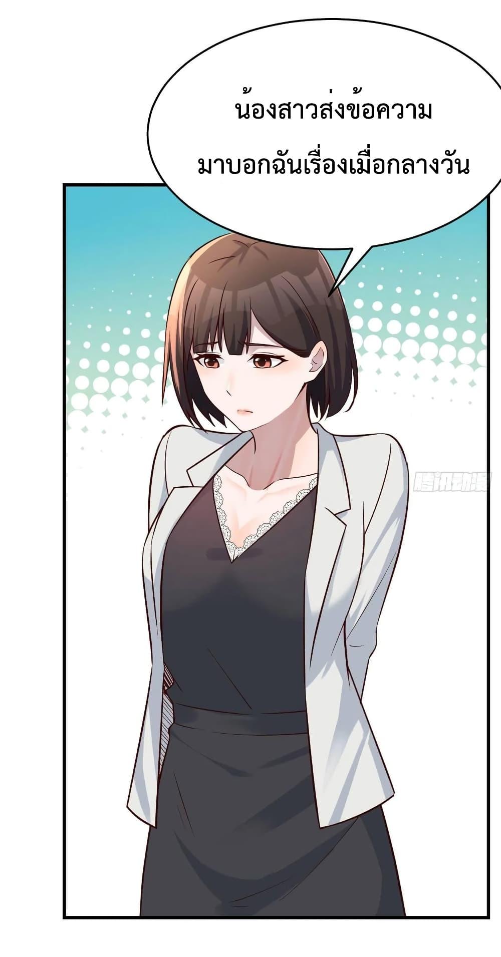 Manga-lc-com อ่านมังงะ อ่านการ์ตูน ออนไลน์ ฟรี My Twin Girlfriends Loves Me So Much – อยู่ดีๆก็มีแฟนเป็นแฝดสาวซะงั้น ตอนที่ 1 2 3 4 5 6 7 8 9 10 11 12 13 14 ฟรี ไม่มีโฆษณา Manga-lc - อ่าน มังงะ อ่าน การ์ตูน ออนไลน์ อ่านมังงะ ฟรี