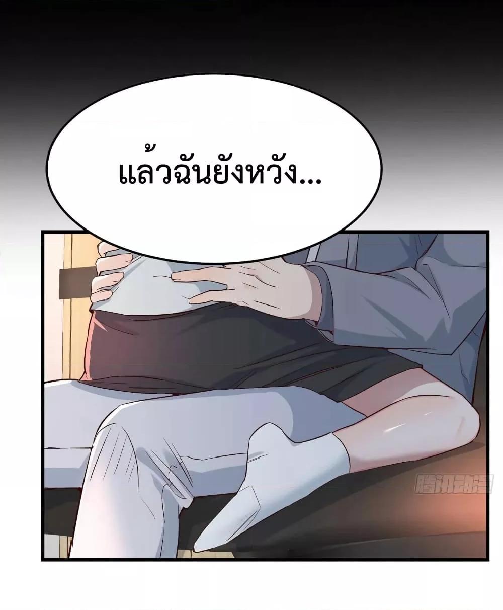 Manga-lc-com อ่านมังงะ อ่านการ์ตูน ออนไลน์ ฟรี My Twin Girlfriends Loves Me So Much – อยู่ดีๆก็มีแฟนเป็นแฝดสาวซะงั้น ตอนที่ 1 2 3 4 5 6 7 8 9 10 11 12 13 14 ฟรี ไม่มีโฆษณา Manga-lc - อ่าน มังงะ อ่าน การ์ตูน ออนไลน์ อ่านมังงะ ฟรี