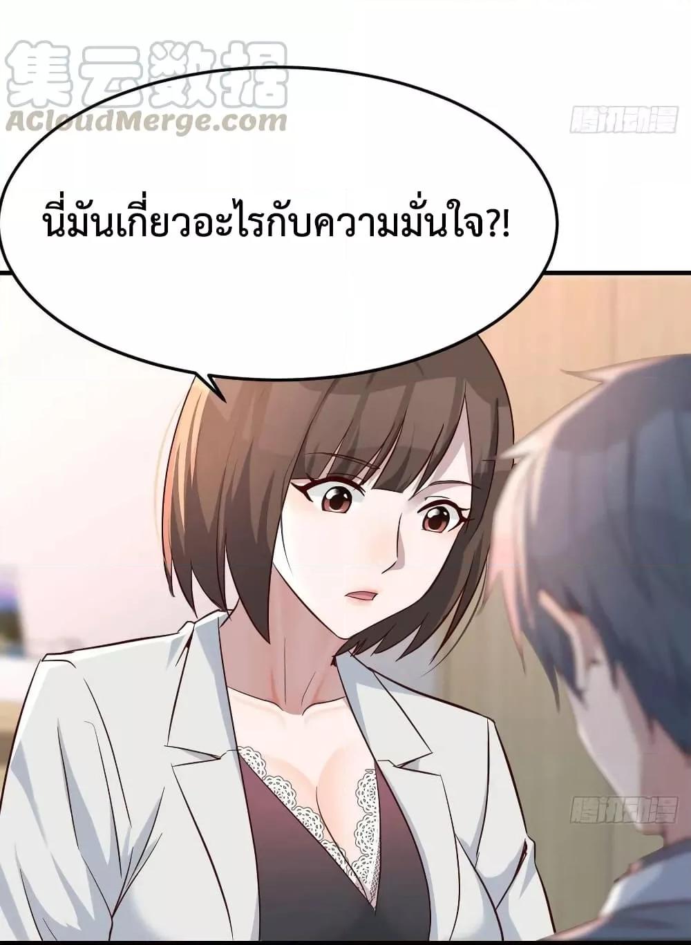 Manga-lc-com อ่านมังงะ อ่านการ์ตูน ออนไลน์ ฟรี My Twin Girlfriends Loves Me So Much – อยู่ดีๆก็มีแฟนเป็นแฝดสาวซะงั้น ตอนที่ 1 2 3 4 5 6 7 8 9 10 11 12 13 14 ฟรี ไม่มีโฆษณา Manga-lc - อ่าน มังงะ อ่าน การ์ตูน ออนไลน์ อ่านมังงะ ฟรี