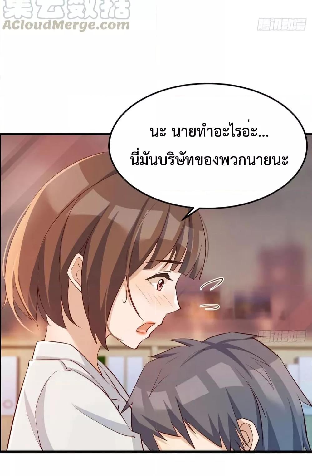 Manga-lc-com อ่านมังงะ อ่านการ์ตูน ออนไลน์ ฟรี My Twin Girlfriends Loves Me So Much – อยู่ดีๆก็มีแฟนเป็นแฝดสาวซะงั้น ตอนที่ 1 2 3 4 5 6 7 8 9 10 11 12 13 14 ฟรี ไม่มีโฆษณา Manga-lc - อ่าน มังงะ อ่าน การ์ตูน ออนไลน์ อ่านมังงะ ฟรี