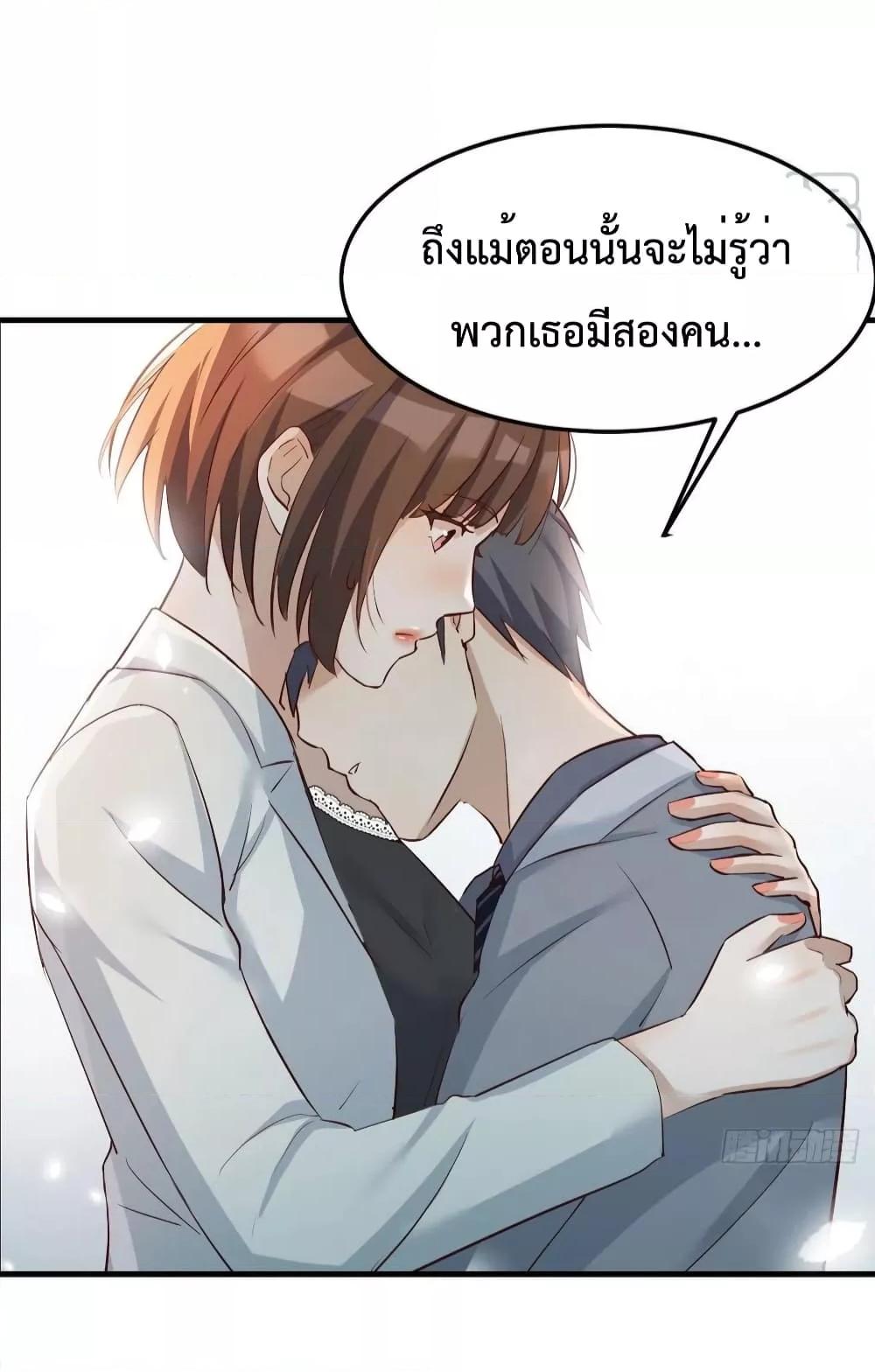 Manga-lc-com อ่านมังงะ อ่านการ์ตูน ออนไลน์ ฟรี My Twin Girlfriends Loves Me So Much – อยู่ดีๆก็มีแฟนเป็นแฝดสาวซะงั้น ตอนที่ 1 2 3 4 5 6 7 8 9 10 11 12 13 14 ฟรี ไม่มีโฆษณา Manga-lc - อ่าน มังงะ อ่าน การ์ตูน ออนไลน์ อ่านมังงะ ฟรี