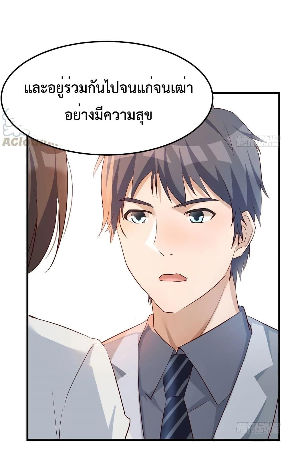 Manga-lc-com อ่านมังงะ อ่านการ์ตูน ออนไลน์ ฟรี My Twin Girlfriends Loves Me So Much – อยู่ดีๆก็มีแฟนเป็นแฝดสาวซะงั้น ตอนที่ 1 2 3 4 5 6 7 8 9 10 11 12 13 14 ฟรี ไม่มีโฆษณา Manga-lc - อ่าน มังงะ อ่าน การ์ตูน ออนไลน์ อ่านมังงะ ฟรี