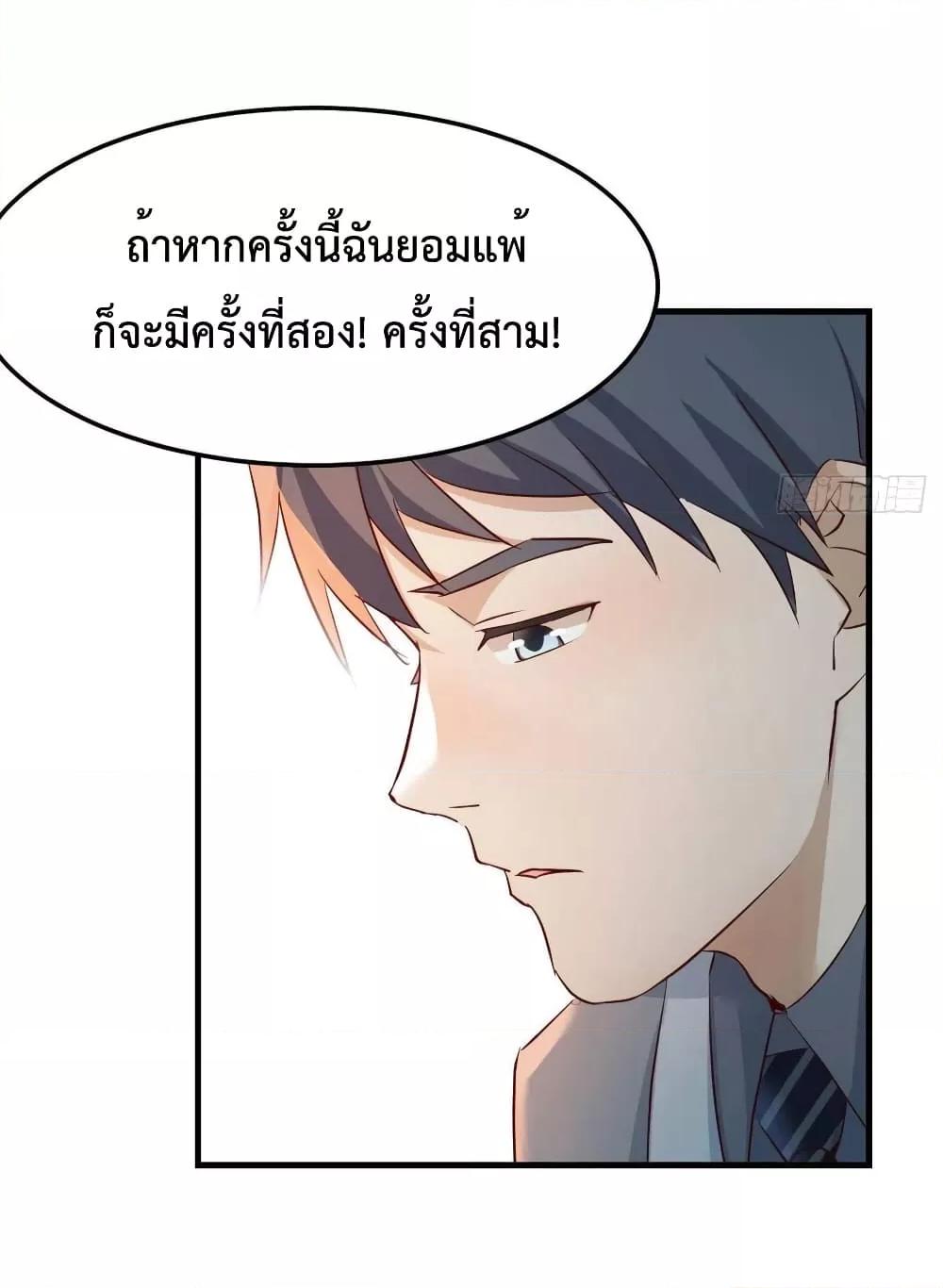 Manga-lc-com อ่านมังงะ อ่านการ์ตูน ออนไลน์ ฟรี My Twin Girlfriends Loves Me So Much – อยู่ดีๆก็มีแฟนเป็นแฝดสาวซะงั้น ตอนที่ 1 2 3 4 5 6 7 8 9 10 11 12 13 14 ฟรี ไม่มีโฆษณา Manga-lc - อ่าน มังงะ อ่าน การ์ตูน ออนไลน์ อ่านมังงะ ฟรี