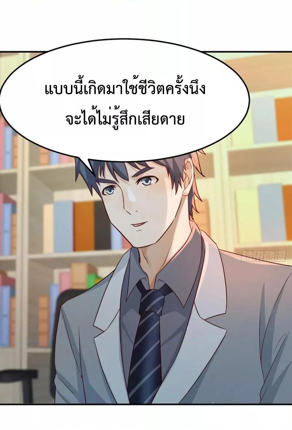 Manga-lc-com อ่านมังงะ อ่านการ์ตูน ออนไลน์ ฟรี My Twin Girlfriends Loves Me So Much – อยู่ดีๆก็มีแฟนเป็นแฝดสาวซะงั้น ตอนที่ 1 2 3 4 5 6 7 8 9 10 11 12 13 14 ฟรี ไม่มีโฆษณา Manga-lc - อ่าน มังงะ อ่าน การ์ตูน ออนไลน์ อ่านมังงะ ฟรี