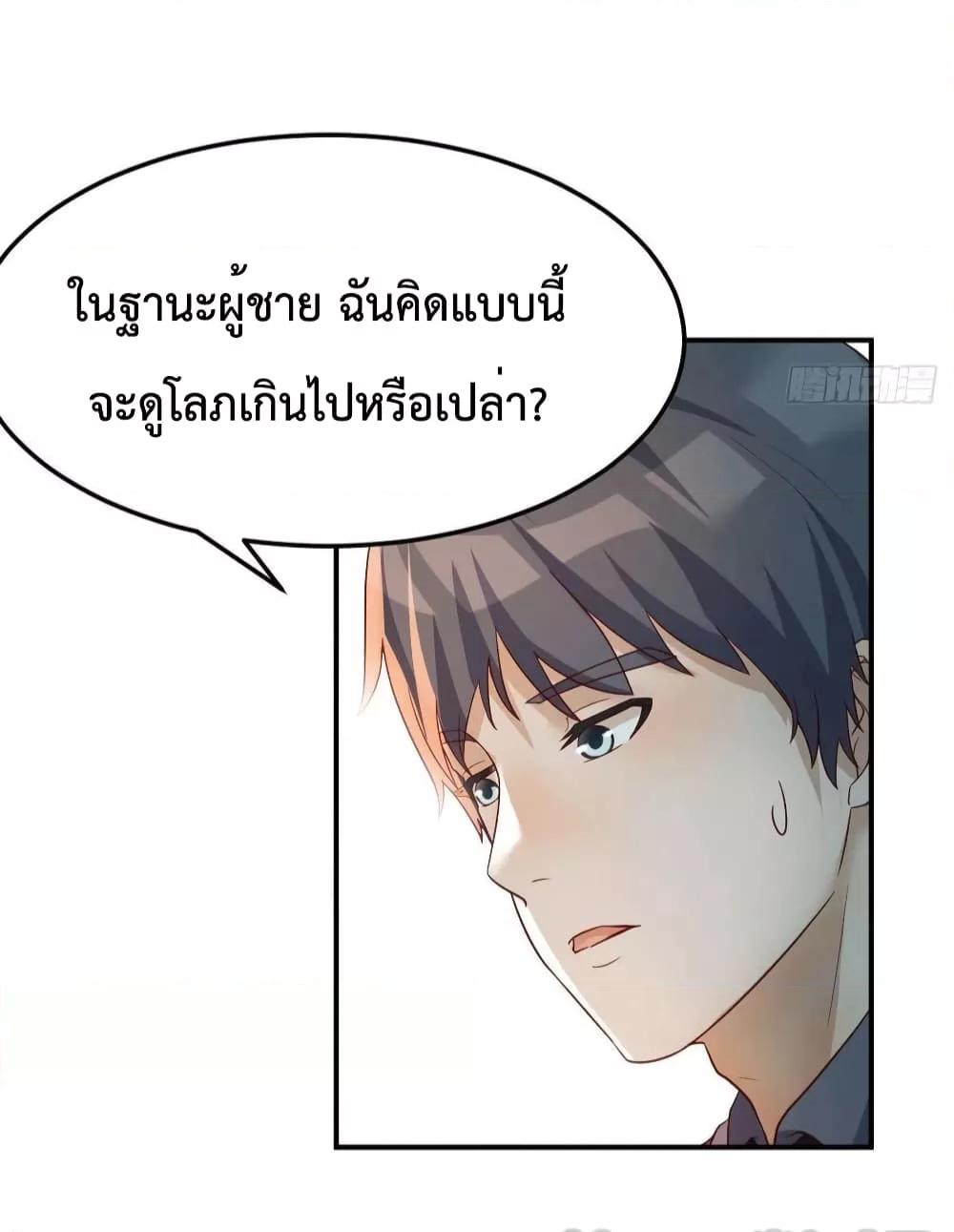 Manga-lc-com อ่านมังงะ อ่านการ์ตูน ออนไลน์ ฟรี My Twin Girlfriends Loves Me So Much – อยู่ดีๆก็มีแฟนเป็นแฝดสาวซะงั้น ตอนที่ 1 2 3 4 5 6 7 8 9 10 11 12 13 14 ฟรี ไม่มีโฆษณา Manga-lc - อ่าน มังงะ อ่าน การ์ตูน ออนไลน์ อ่านมังงะ ฟรี