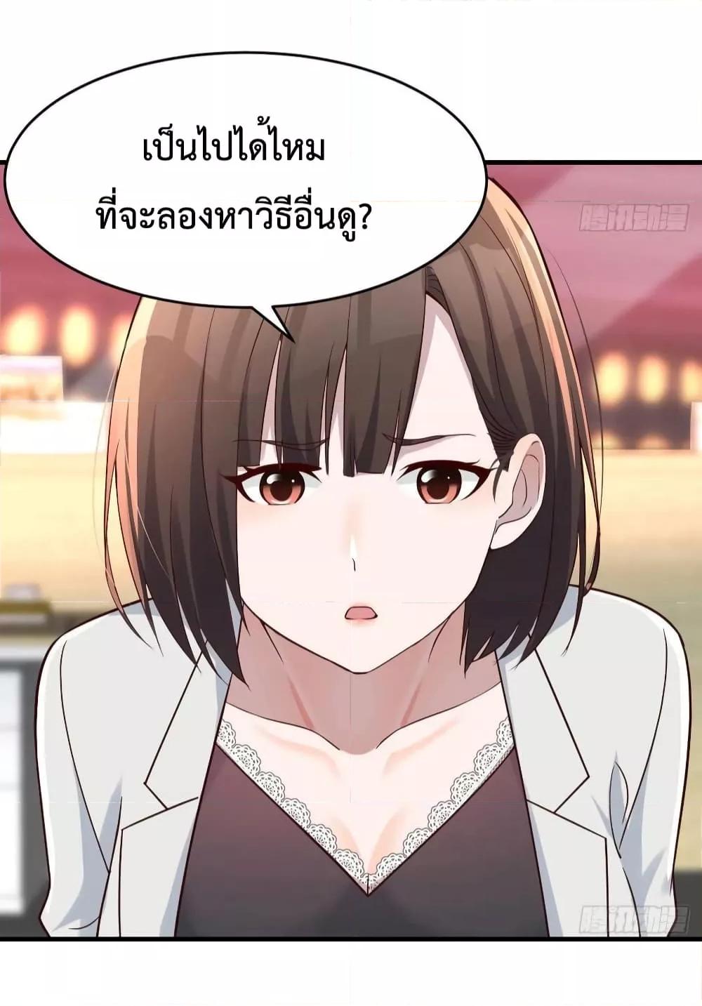 Manga-lc-com อ่านมังงะ อ่านการ์ตูน ออนไลน์ ฟรี My Twin Girlfriends Loves Me So Much – อยู่ดีๆก็มีแฟนเป็นแฝดสาวซะงั้น ตอนที่ 1 2 3 4 5 6 7 8 9 10 11 12 13 14 ฟรี ไม่มีโฆษณา Manga-lc - อ่าน มังงะ อ่าน การ์ตูน ออนไลน์ อ่านมังงะ ฟรี
