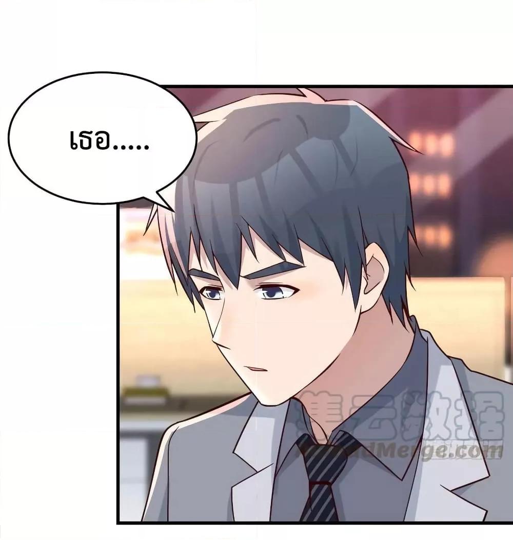 Manga-lc-com อ่านมังงะ อ่านการ์ตูน ออนไลน์ ฟรี My Twin Girlfriends Loves Me So Much – อยู่ดีๆก็มีแฟนเป็นแฝดสาวซะงั้น ตอนที่ 1 2 3 4 5 6 7 8 9 10 11 12 13 14 ฟรี ไม่มีโฆษณา Manga-lc - อ่าน มังงะ อ่าน การ์ตูน ออนไลน์ อ่านมังงะ ฟรี