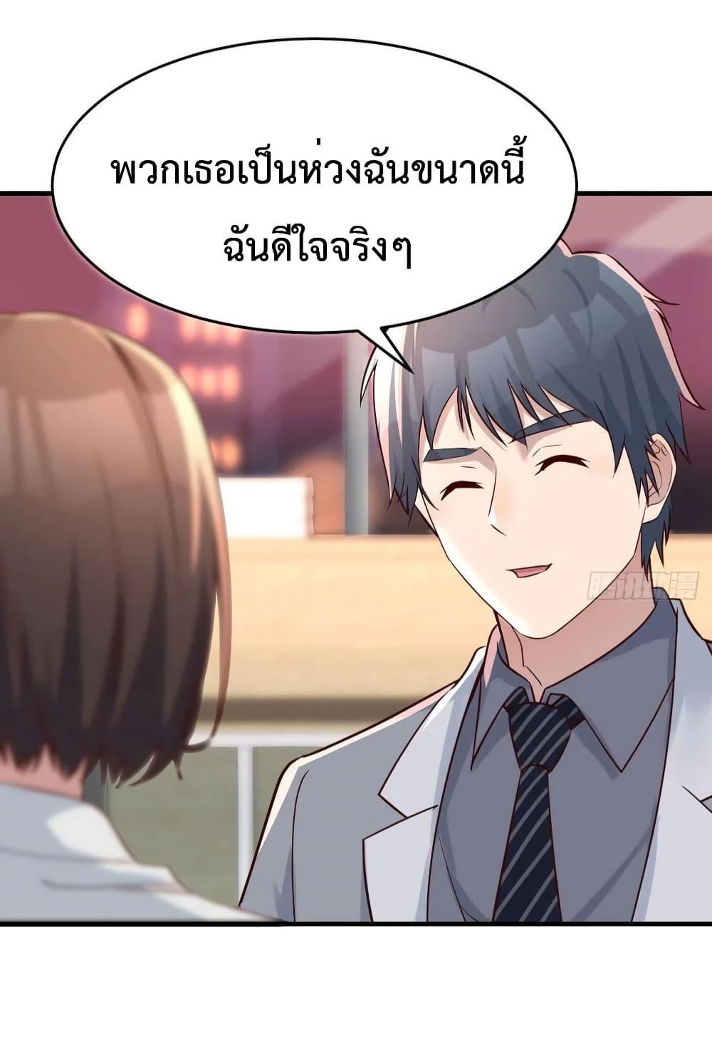 Manga-lc-com อ่านมังงะ อ่านการ์ตูน ออนไลน์ ฟรี My Twin Girlfriends Loves Me So Much – อยู่ดีๆก็มีแฟนเป็นแฝดสาวซะงั้น ตอนที่ 1 2 3 4 5 6 7 8 9 10 11 12 13 14 ฟรี ไม่มีโฆษณา Manga-lc - อ่าน มังงะ อ่าน การ์ตูน ออนไลน์ อ่านมังงะ ฟรี
