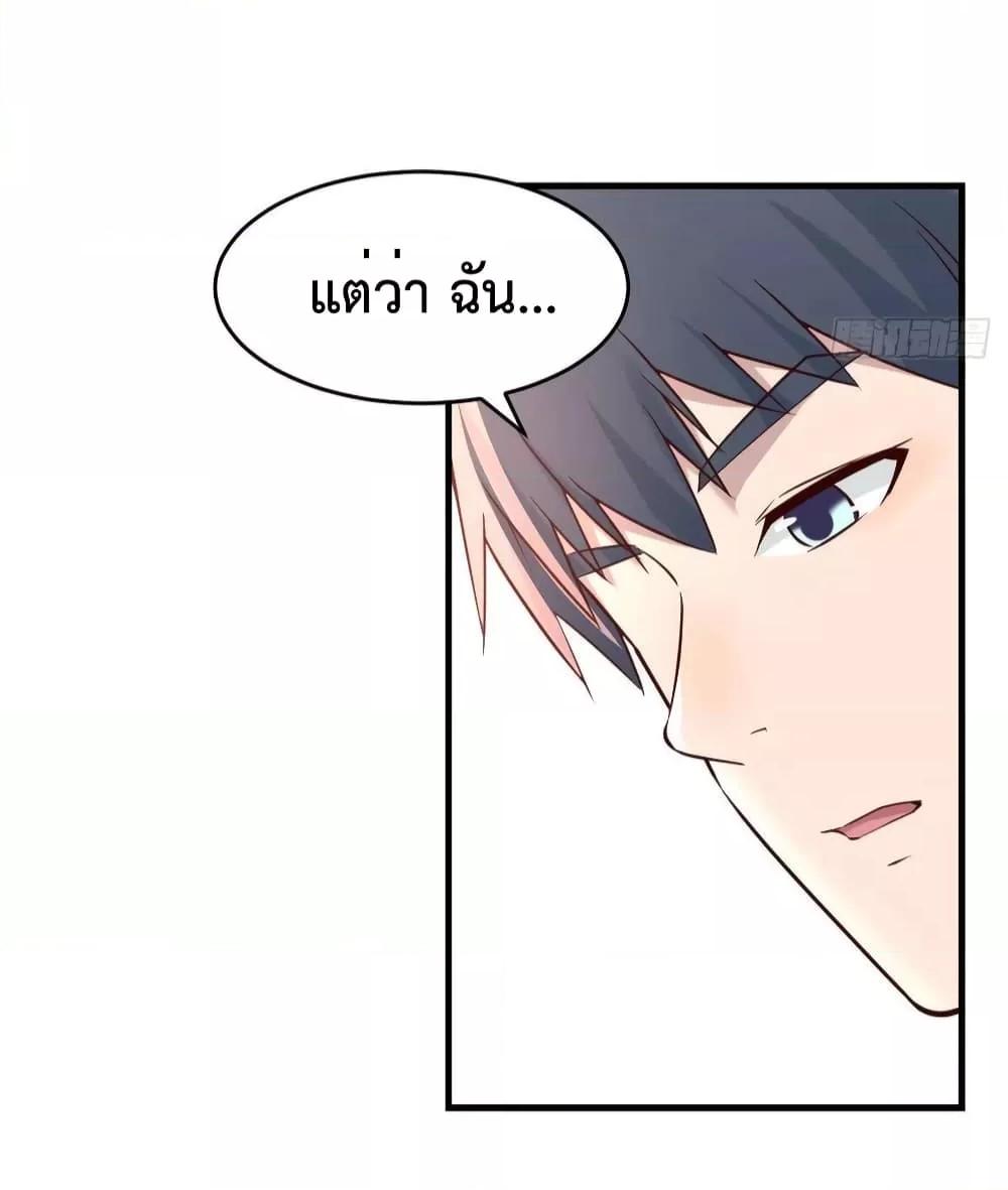 Manga-lc-com อ่านมังงะ อ่านการ์ตูน ออนไลน์ ฟรี My Twin Girlfriends Loves Me So Much – อยู่ดีๆก็มีแฟนเป็นแฝดสาวซะงั้น ตอนที่ 1 2 3 4 5 6 7 8 9 10 11 12 13 14 ฟรี ไม่มีโฆษณา Manga-lc - อ่าน มังงะ อ่าน การ์ตูน ออนไลน์ อ่านมังงะ ฟรี