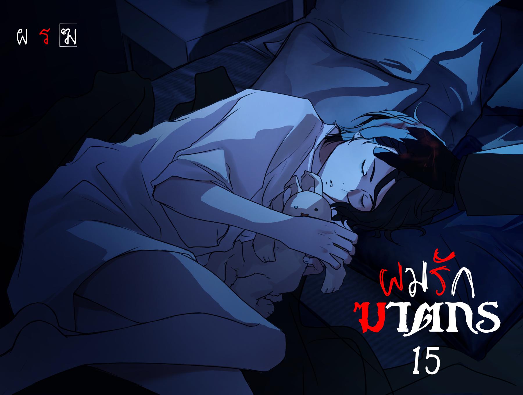 Manga-lc-com อ่านมังงะ อ่านการ์ตูน ออนไลน์ ฟรี Love Murder Basketball ตอนที่ 1 2 3 4 5 6 7 8 9 10 11 12 13 14 ฟรี ไม่มีโฆษณา Manga-lc - อ่าน มังงะ อ่าน การ์ตูน ออนไลน์ อ่านมังงะ ฟรี