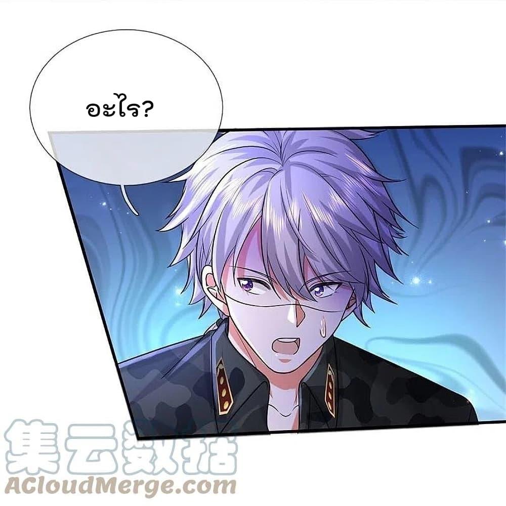 Manga-lc-com อ่านมังงะ อ่านการ์ตูน ออนไลน์ ฟรี I’m The Great I ตอนที่ 1 2 3 4 5 6 7 8 9 10 11 12 13 14 ฟรี ไม่มีโฆษณา Manga-lc - อ่าน มังงะ อ่าน การ์ตูน ออนไลน์ อ่านมังงะ ฟรี