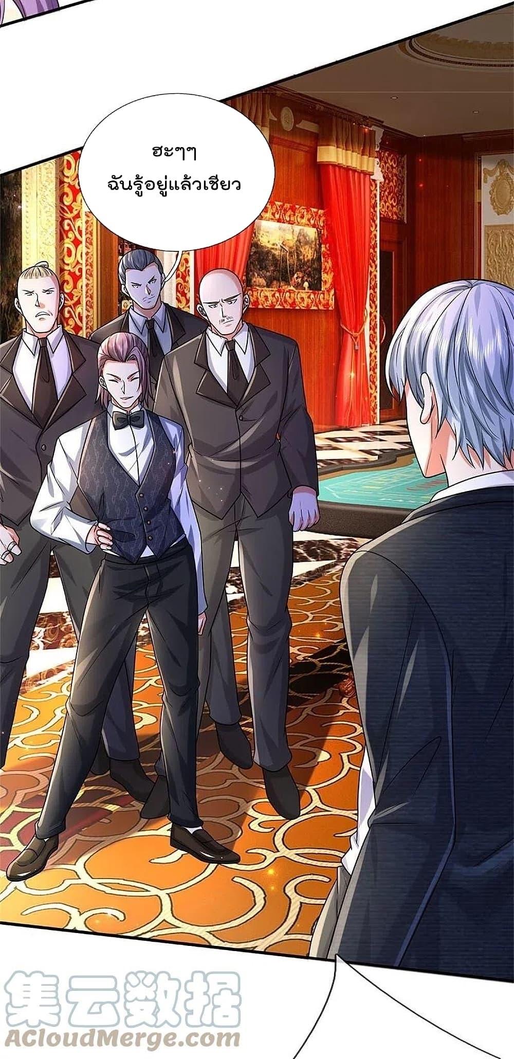 Manga-lc-com อ่านมังงะ อ่านการ์ตูน ออนไลน์ ฟรี I’m The Great I ตอนที่ 1 2 3 4 5 6 7 8 9 10 11 12 13 14 ฟรี ไม่มีโฆษณา Manga-lc - อ่าน มังงะ อ่าน การ์ตูน ออนไลน์ อ่านมังงะ ฟรี