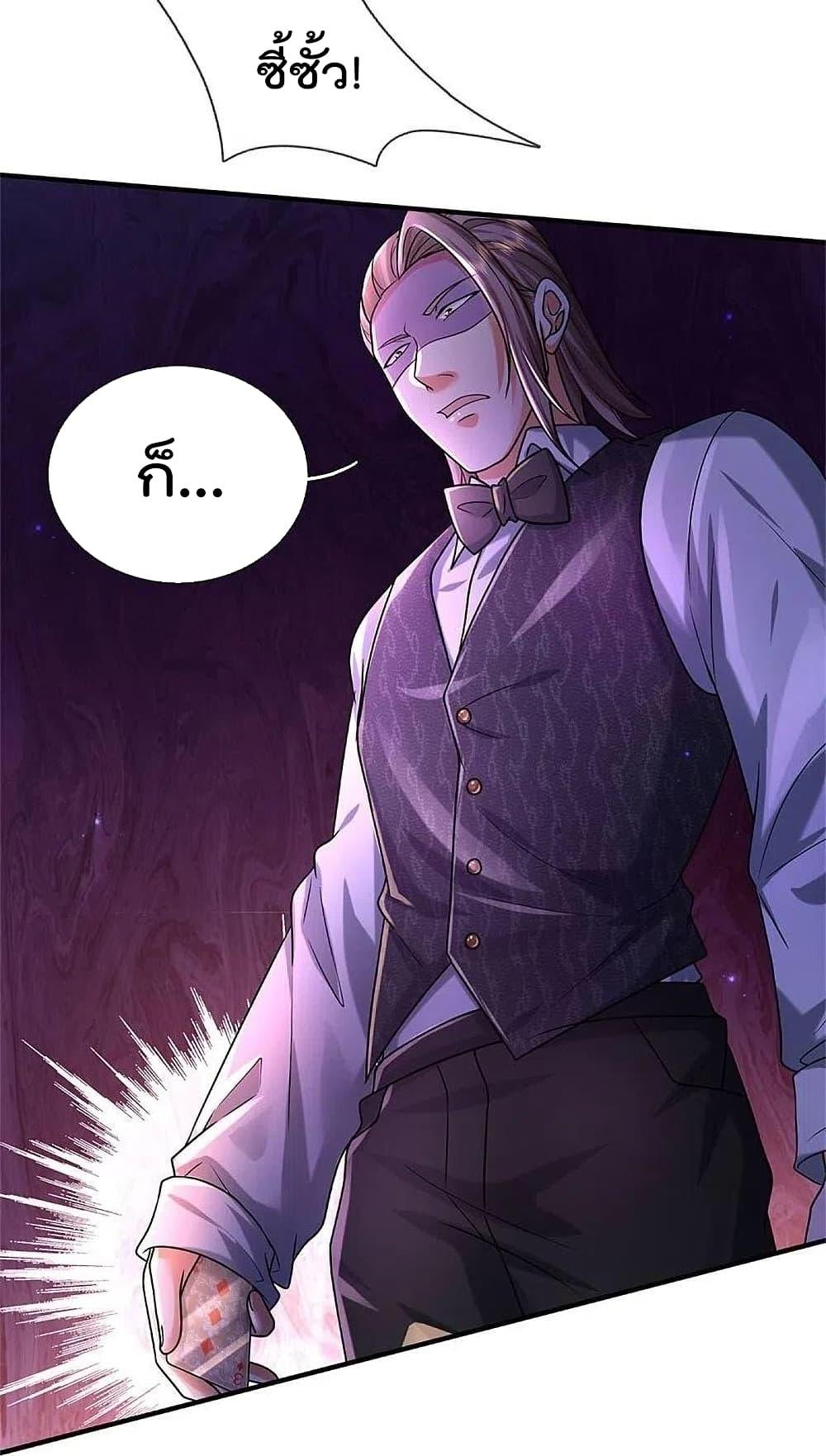 Manga-lc-com อ่านมังงะ อ่านการ์ตูน ออนไลน์ ฟรี I’m The Great I ตอนที่ 1 2 3 4 5 6 7 8 9 10 11 12 13 14 ฟรี ไม่มีโฆษณา Manga-lc - อ่าน มังงะ อ่าน การ์ตูน ออนไลน์ อ่านมังงะ ฟรี