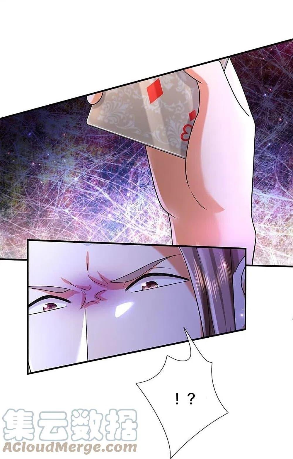 Manga-lc-com อ่านมังงะ อ่านการ์ตูน ออนไลน์ ฟรี I’m The Great I ตอนที่ 1 2 3 4 5 6 7 8 9 10 11 12 13 14 ฟรี ไม่มีโฆษณา Manga-lc - อ่าน มังงะ อ่าน การ์ตูน ออนไลน์ อ่านมังงะ ฟรี