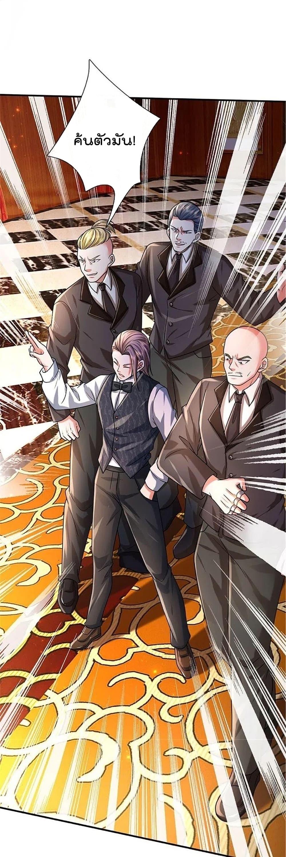 Manga-lc-com อ่านมังงะ อ่านการ์ตูน ออนไลน์ ฟรี I’m The Great I ตอนที่ 1 2 3 4 5 6 7 8 9 10 11 12 13 14 ฟรี ไม่มีโฆษณา Manga-lc - อ่าน มังงะ อ่าน การ์ตูน ออนไลน์ อ่านมังงะ ฟรี