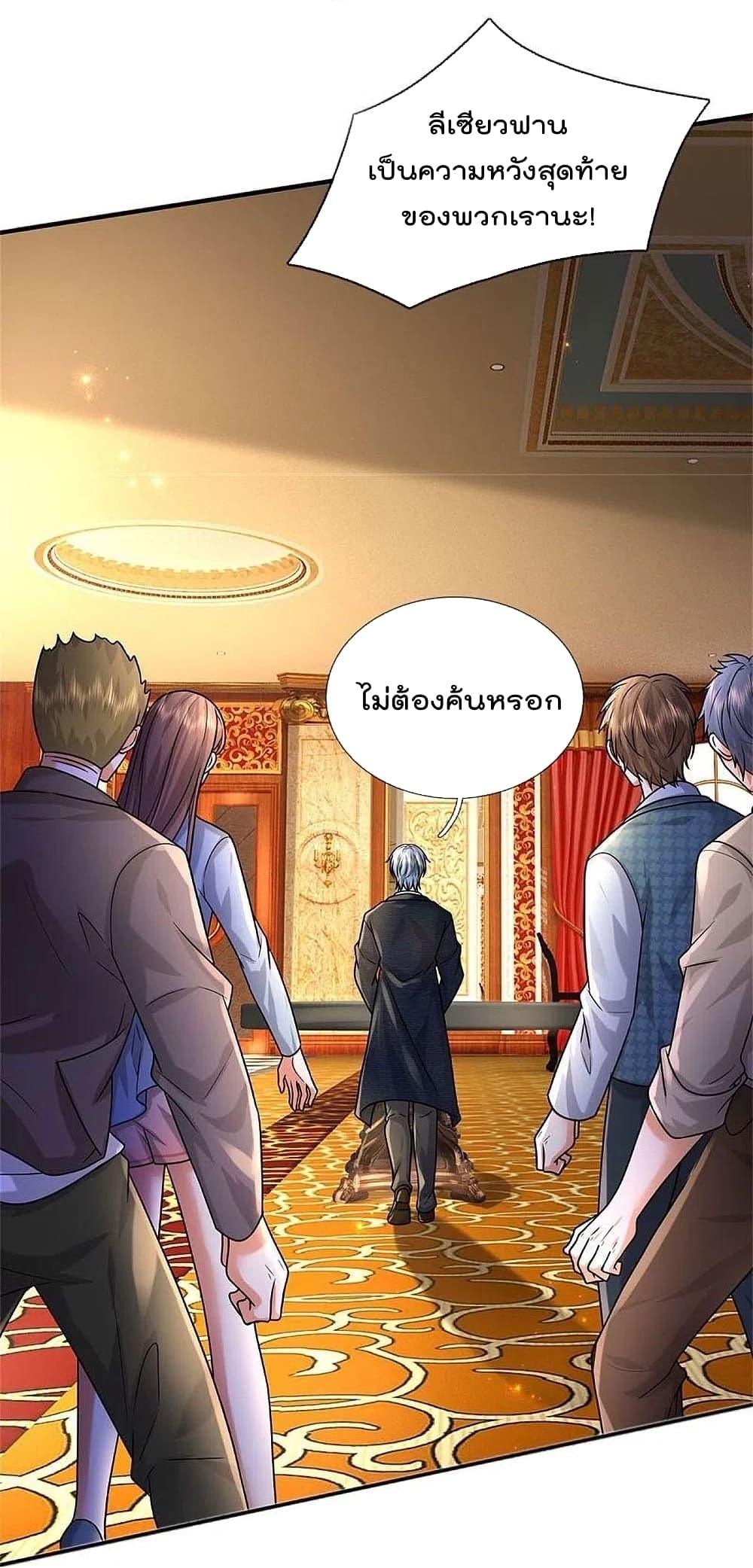 Manga-lc-com อ่านมังงะ อ่านการ์ตูน ออนไลน์ ฟรี I’m The Great I ตอนที่ 1 2 3 4 5 6 7 8 9 10 11 12 13 14 ฟรี ไม่มีโฆษณา Manga-lc - อ่าน มังงะ อ่าน การ์ตูน ออนไลน์ อ่านมังงะ ฟรี
