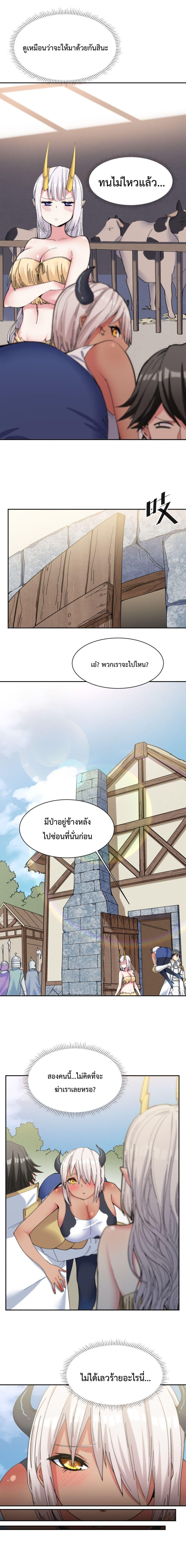 Manga-lc-com อ่านมังงะ อ่านการ์ตูน ออนไลน์ ฟรี After The Dragon Slaying Knight Kissed The Dragon, He Wanted To Wash Away ตอนที่ 1 2 3 4 5 6 7 8 9 10 11 12 13 14 ฟรี ไม่มีโฆษณา Manga-lc - อ่าน มังงะ อ่าน การ์ตูน ออนไลน์ อ่านมังงะ ฟรี