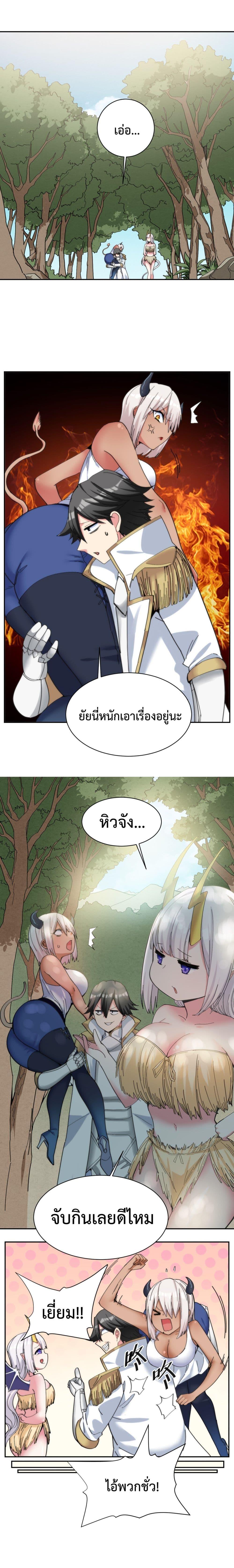 Manga-lc-com อ่านมังงะ อ่านการ์ตูน ออนไลน์ ฟรี After The Dragon Slaying Knight Kissed The Dragon, He Wanted To Wash Away ตอนที่ 1 2 3 4 5 6 7 8 9 10 11 12 13 14 ฟรี ไม่มีโฆษณา Manga-lc - อ่าน มังงะ อ่าน การ์ตูน ออนไลน์ อ่านมังงะ ฟรี