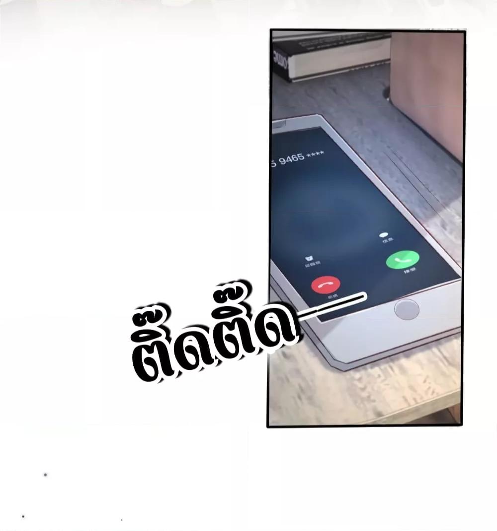 Manga-lc-com อ่านมังงะ อ่านการ์ตูน ออนไลน์ ฟรี After Rebirth, I Married a Disabled Boss – หลังจากเกิดใหม่ ฉันก็แต่งงานกับคุณชายใหญ่พิการ ตอนที่ 1 2 3 4 5 6 7 8 9 10 11 12 13 14 ฟรี ไม่มีโฆษณา Manga-lc - อ่าน มังงะ อ่าน การ์ตูน ออนไลน์ อ่านมังงะ ฟรี