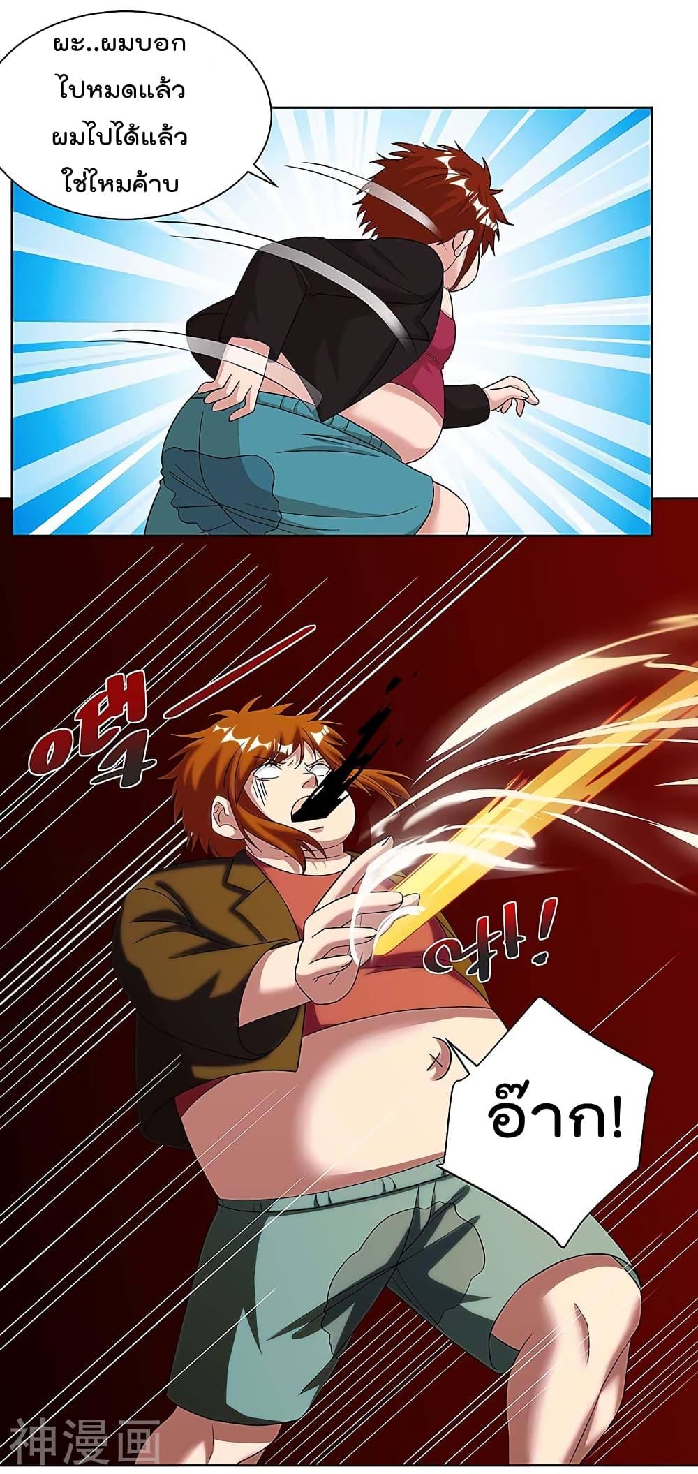 Manga-lc-com อ่านมังงะ อ่านการ์ตูน ออนไลน์ ฟรี RebirthAbandon ตอนที่ 1 2 3 4 5 6 7 8 9 10 11 12 13 14 ฟรี ไม่มีโฆษณา Manga-lc - อ่าน มังงะ อ่าน การ์ตูน ออนไลน์ อ่านมังงะ ฟรี