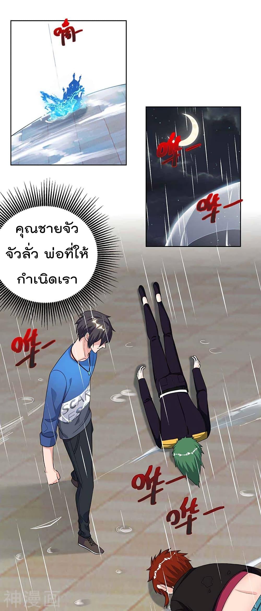 Manga-lc-com อ่านมังงะ อ่านการ์ตูน ออนไลน์ ฟรี RebirthAbandon ตอนที่ 1 2 3 4 5 6 7 8 9 10 11 12 13 14 ฟรี ไม่มีโฆษณา Manga-lc - อ่าน มังงะ อ่าน การ์ตูน ออนไลน์ อ่านมังงะ ฟรี