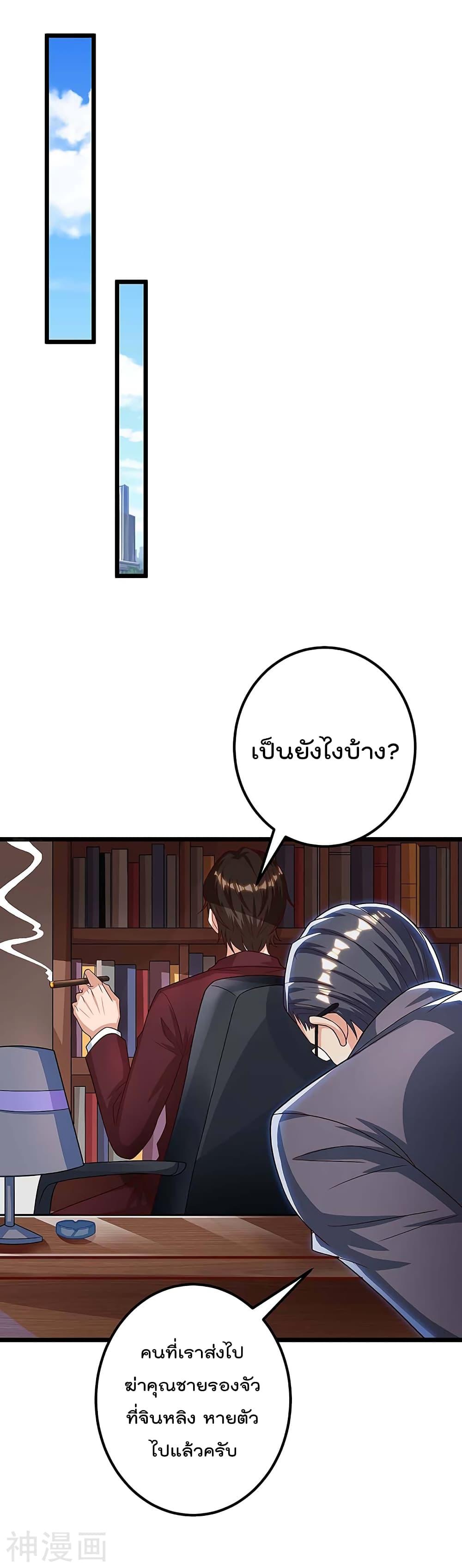 Manga-lc-com อ่านมังงะ อ่านการ์ตูน ออนไลน์ ฟรี RebirthAbandon ตอนที่ 1 2 3 4 5 6 7 8 9 10 11 12 13 14 ฟรี ไม่มีโฆษณา Manga-lc - อ่าน มังงะ อ่าน การ์ตูน ออนไลน์ อ่านมังงะ ฟรี