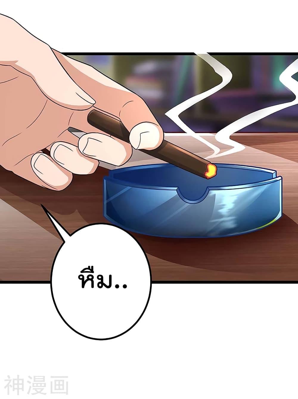 Manga-lc-com อ่านมังงะ อ่านการ์ตูน ออนไลน์ ฟรี RebirthAbandon ตอนที่ 1 2 3 4 5 6 7 8 9 10 11 12 13 14 ฟรี ไม่มีโฆษณา Manga-lc - อ่าน มังงะ อ่าน การ์ตูน ออนไลน์ อ่านมังงะ ฟรี