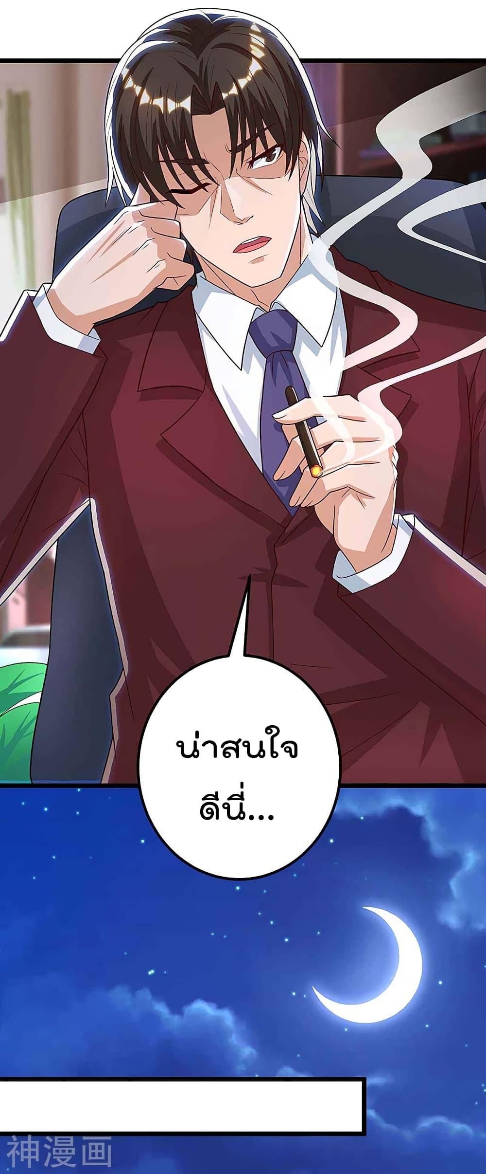 Manga-lc-com อ่านมังงะ อ่านการ์ตูน ออนไลน์ ฟรี RebirthAbandon ตอนที่ 1 2 3 4 5 6 7 8 9 10 11 12 13 14 ฟรี ไม่มีโฆษณา Manga-lc - อ่าน มังงะ อ่าน การ์ตูน ออนไลน์ อ่านมังงะ ฟรี