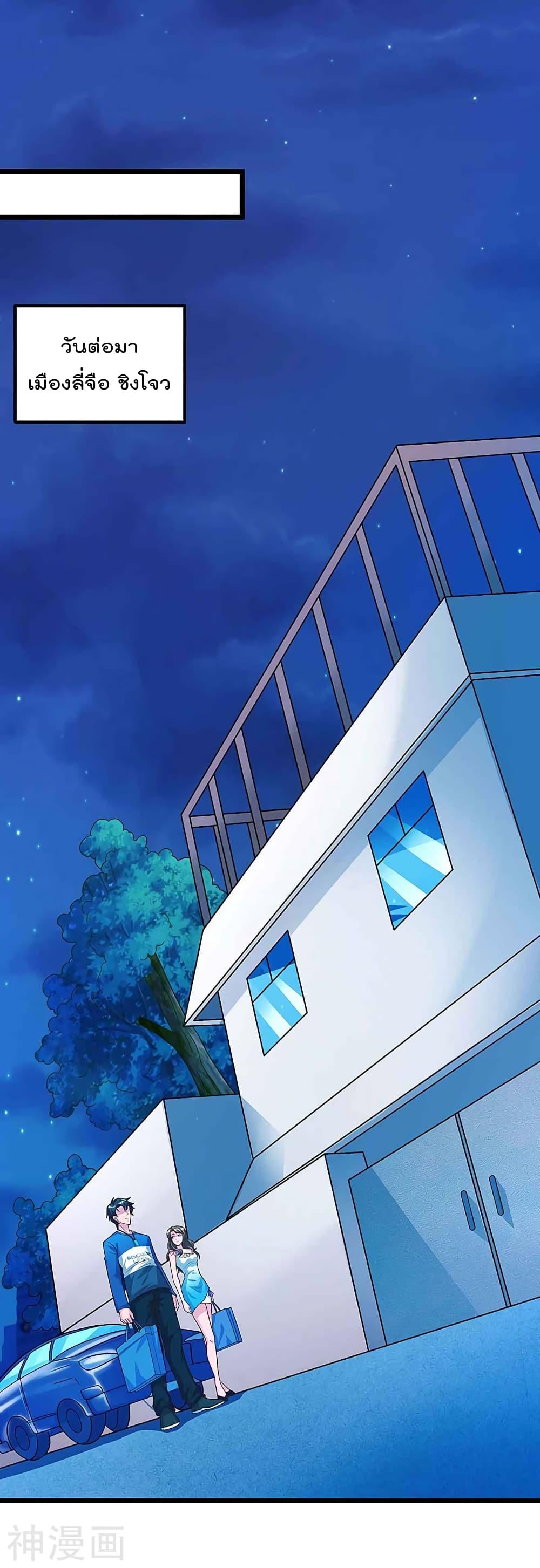 Manga-lc-com อ่านมังงะ อ่านการ์ตูน ออนไลน์ ฟรี RebirthAbandon ตอนที่ 1 2 3 4 5 6 7 8 9 10 11 12 13 14 ฟรี ไม่มีโฆษณา Manga-lc - อ่าน มังงะ อ่าน การ์ตูน ออนไลน์ อ่านมังงะ ฟรี